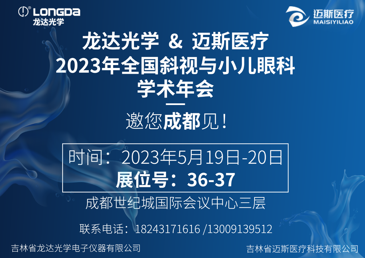 1684311799683612.png 0.png