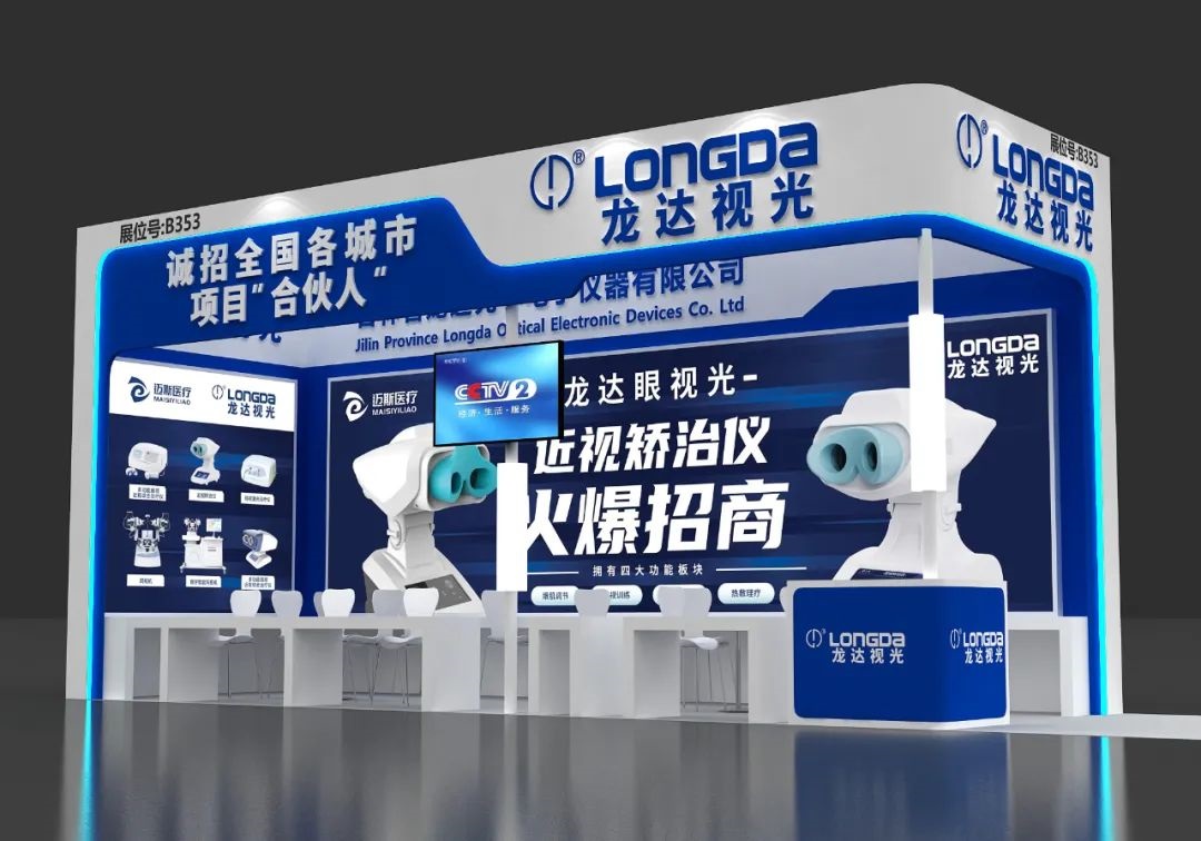 1693354074556280.jpg 640.jpg