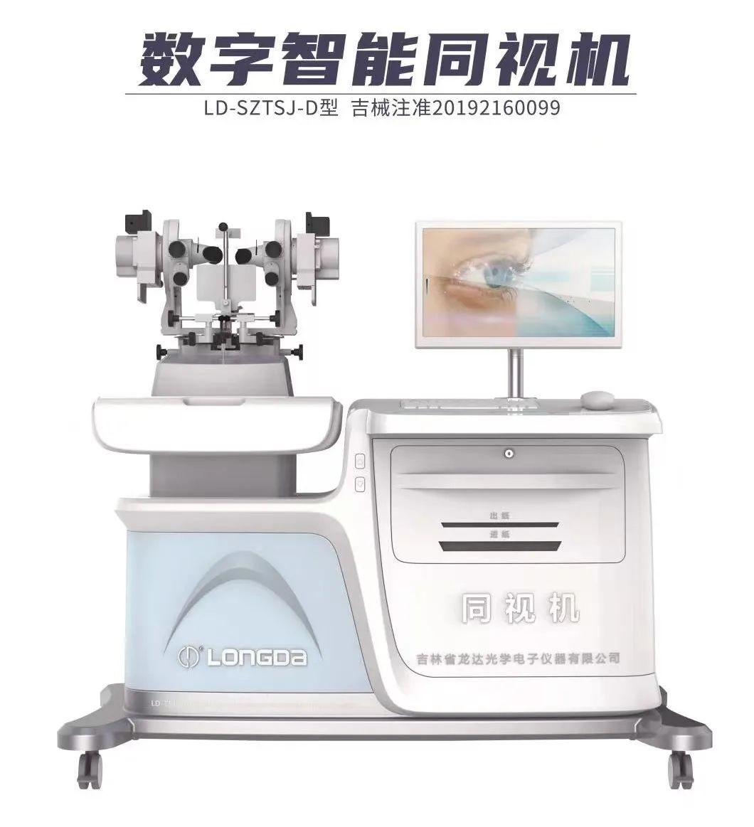 1693354576564453.jpg 2.jpg