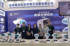 龍達(dá)視光爆款新品一鳴驚人，拓展眼視光產(chǎn)品研發(fā)新思路